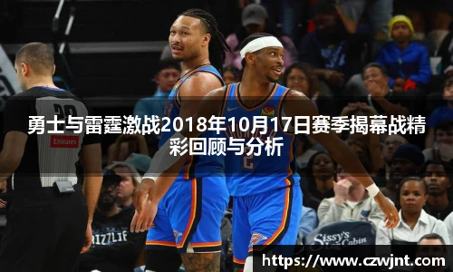 55世纪